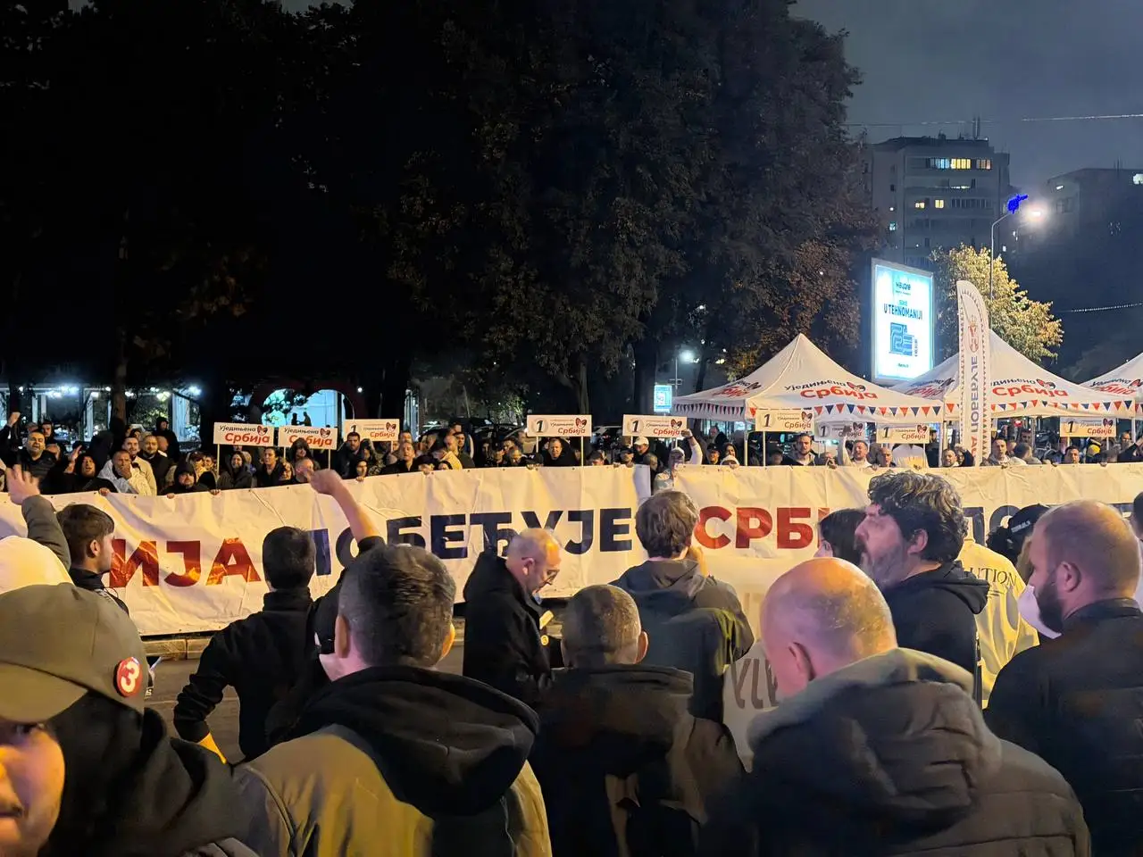 Predizborni blog: 12. oktobar