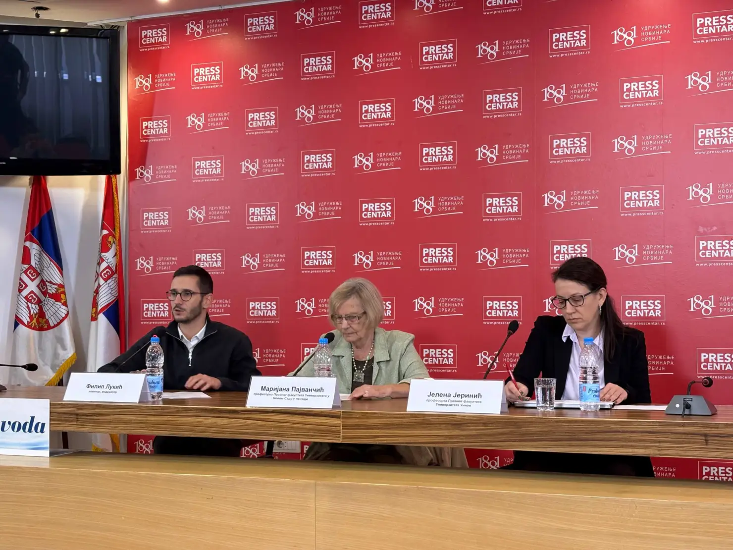 CEPRIS: Analiza odluka RIK-a i Upravnog suda po žalbama