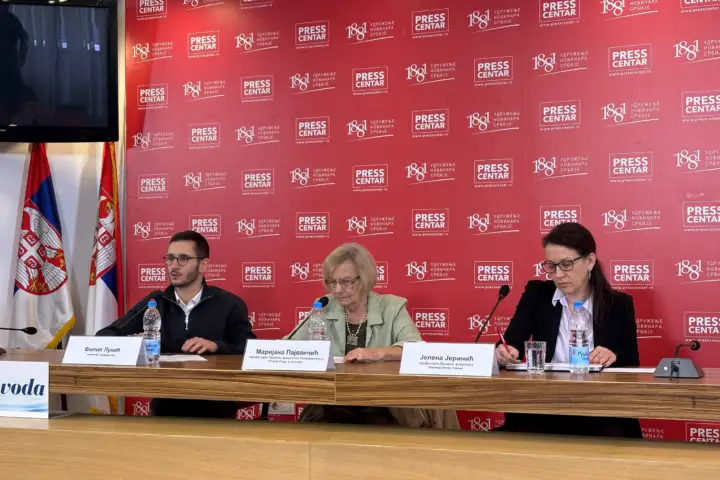 Konferencija za medije